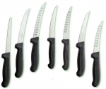 Ножи и мусаты